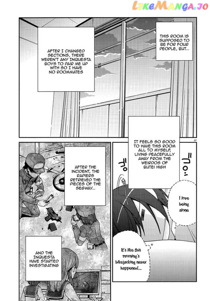 Hidan no Aria chapter 4 - page 7