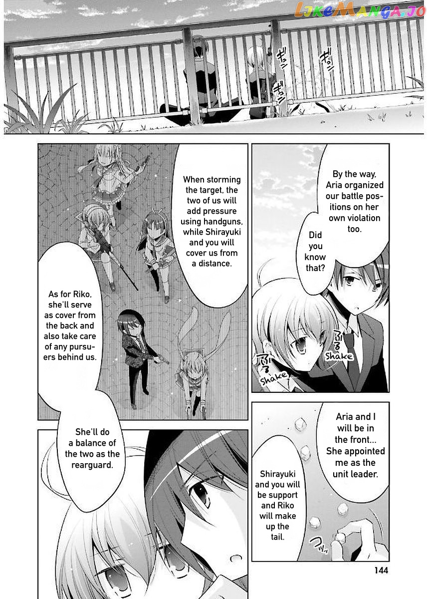 Hidan no Aria chapter 93 - page 2