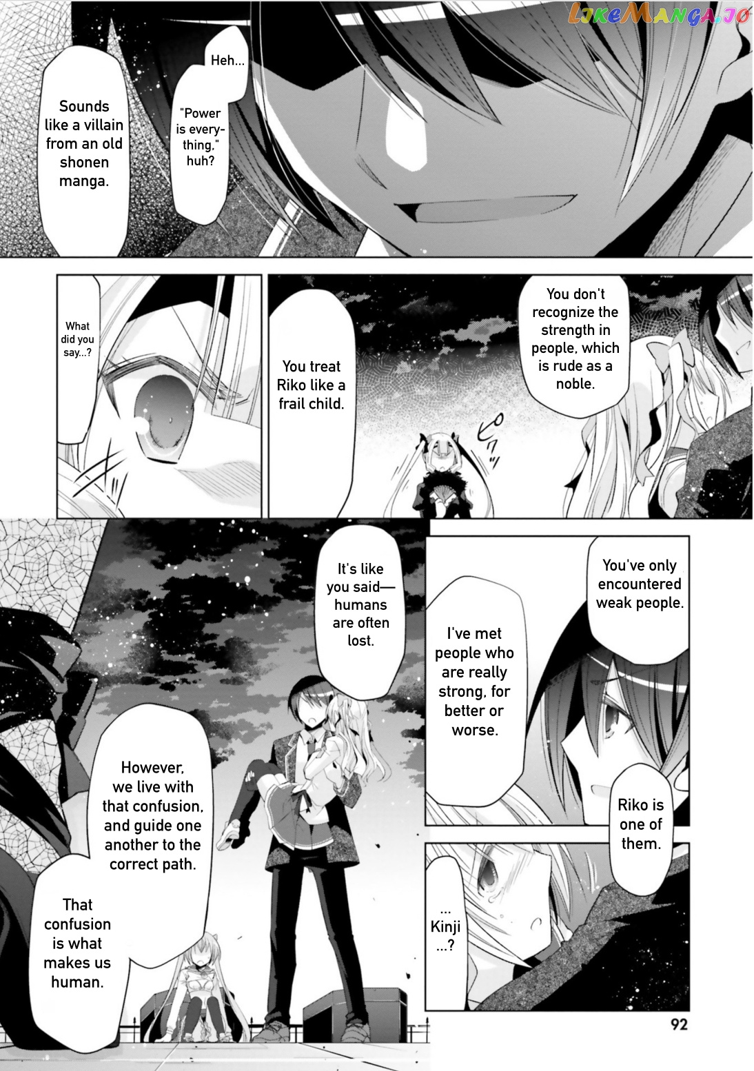 Hidan no Aria chapter 109 - page 6