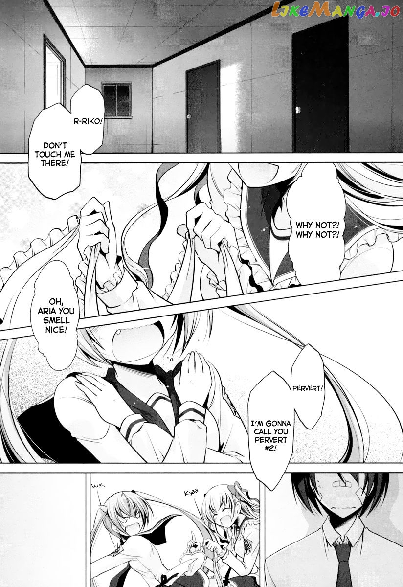 Hidan no Aria chapter 37 - page 3