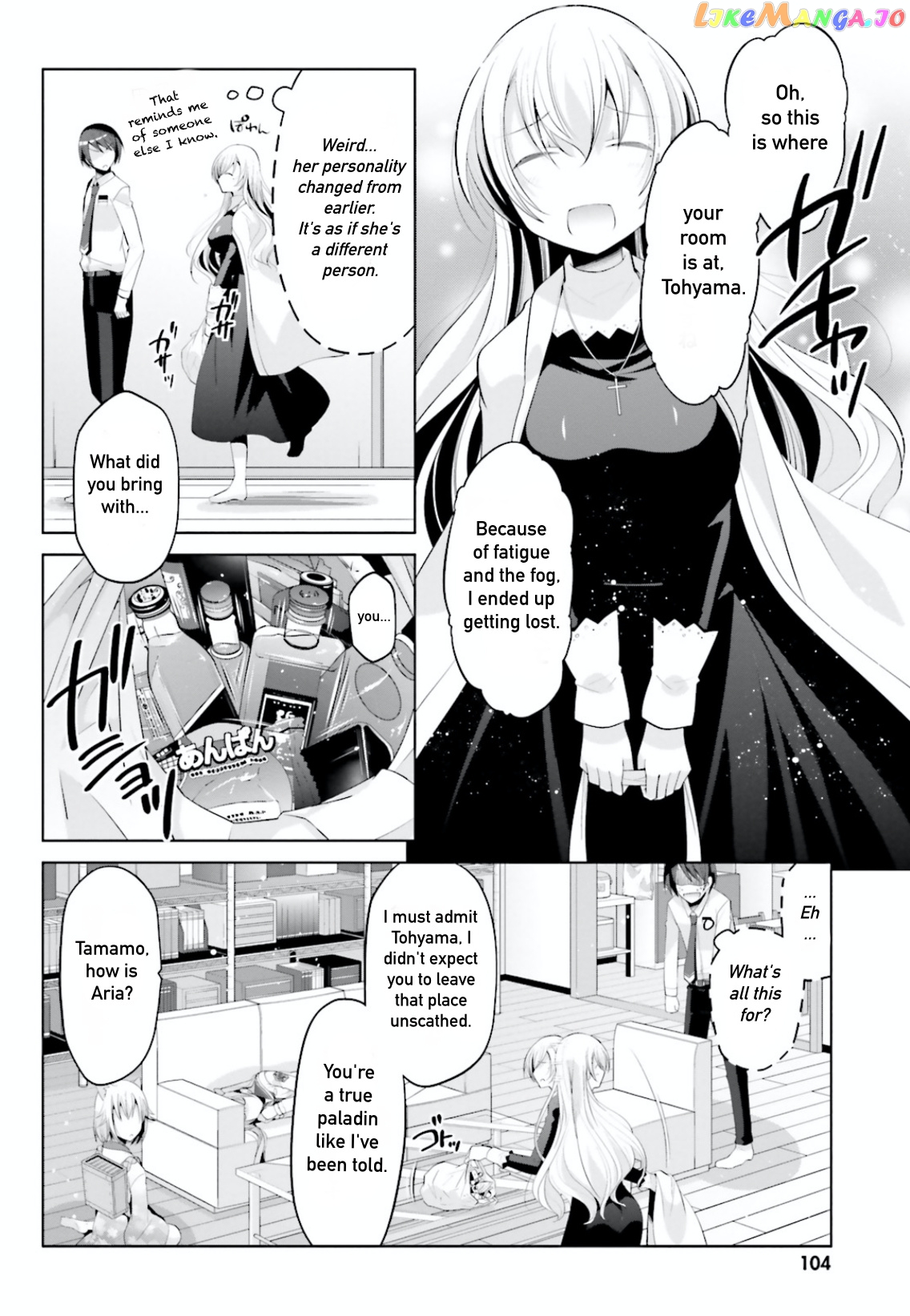 Hidan no Aria chapter 97 - page 24