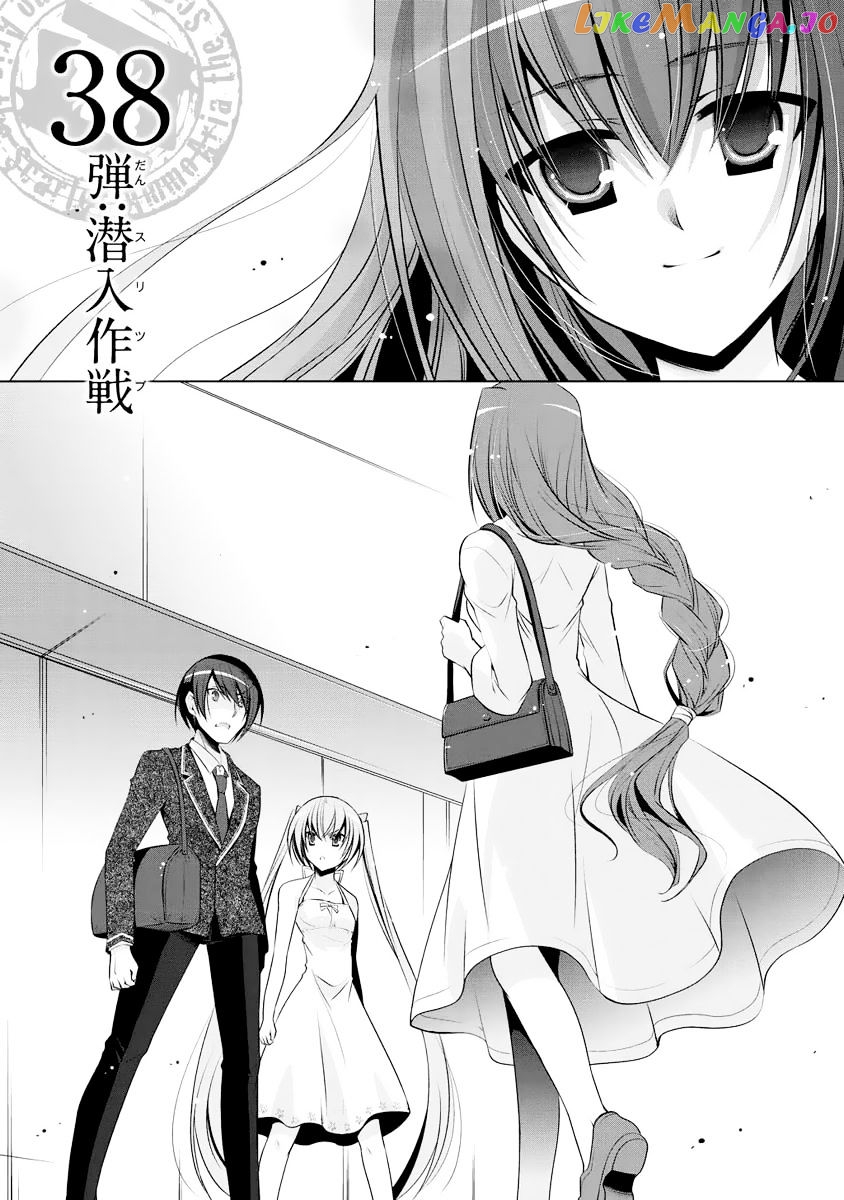 Hidan no Aria chapter 38 - page 5