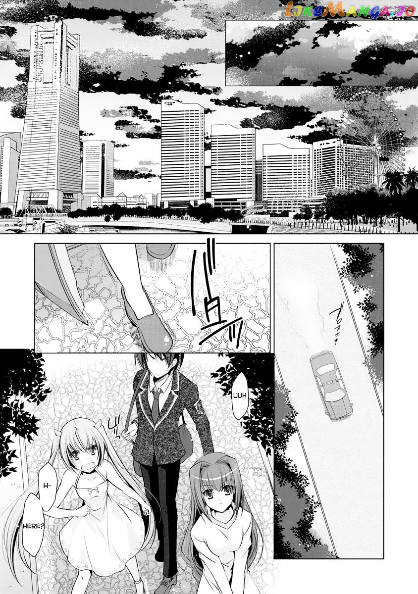 Hidan no Aria chapter 38 - page 8