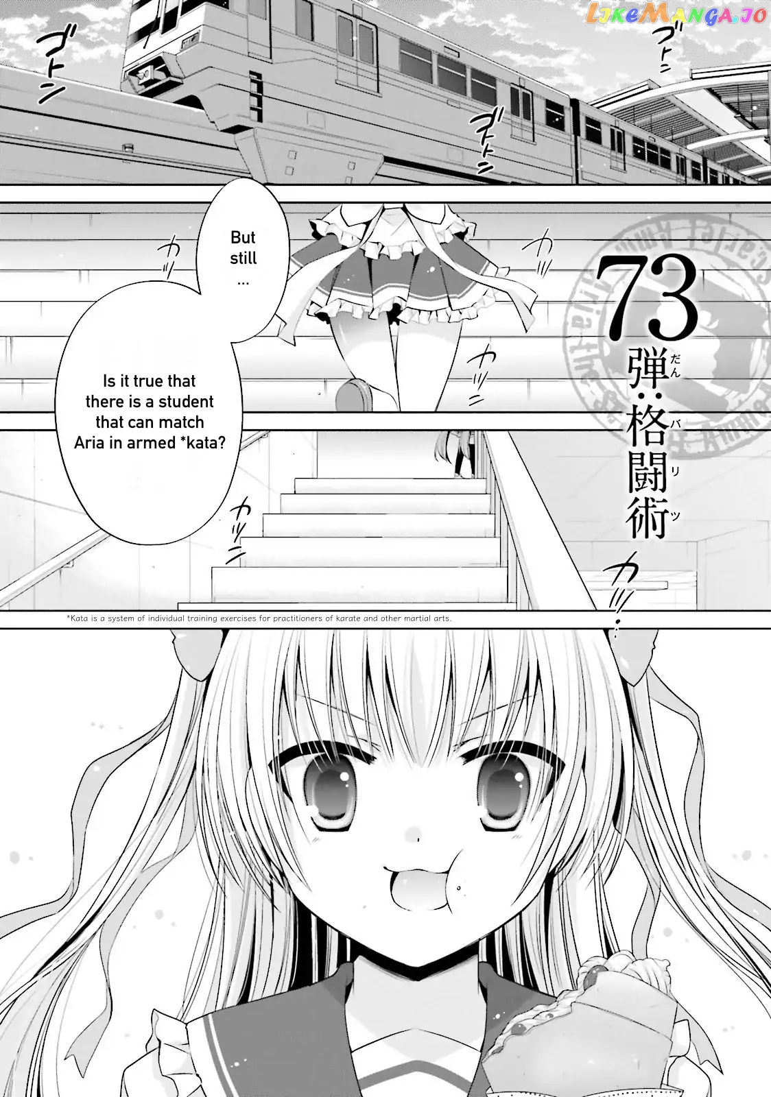 Hidan no Aria chapter 73 - page 1