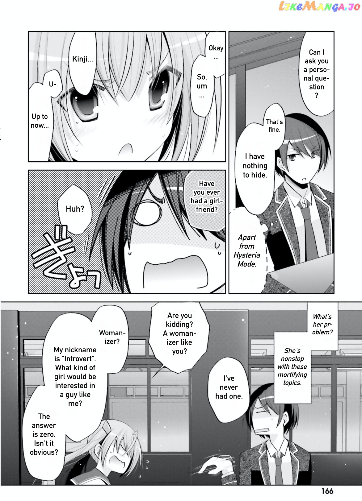 Hidan no Aria chapter 99 - page 20