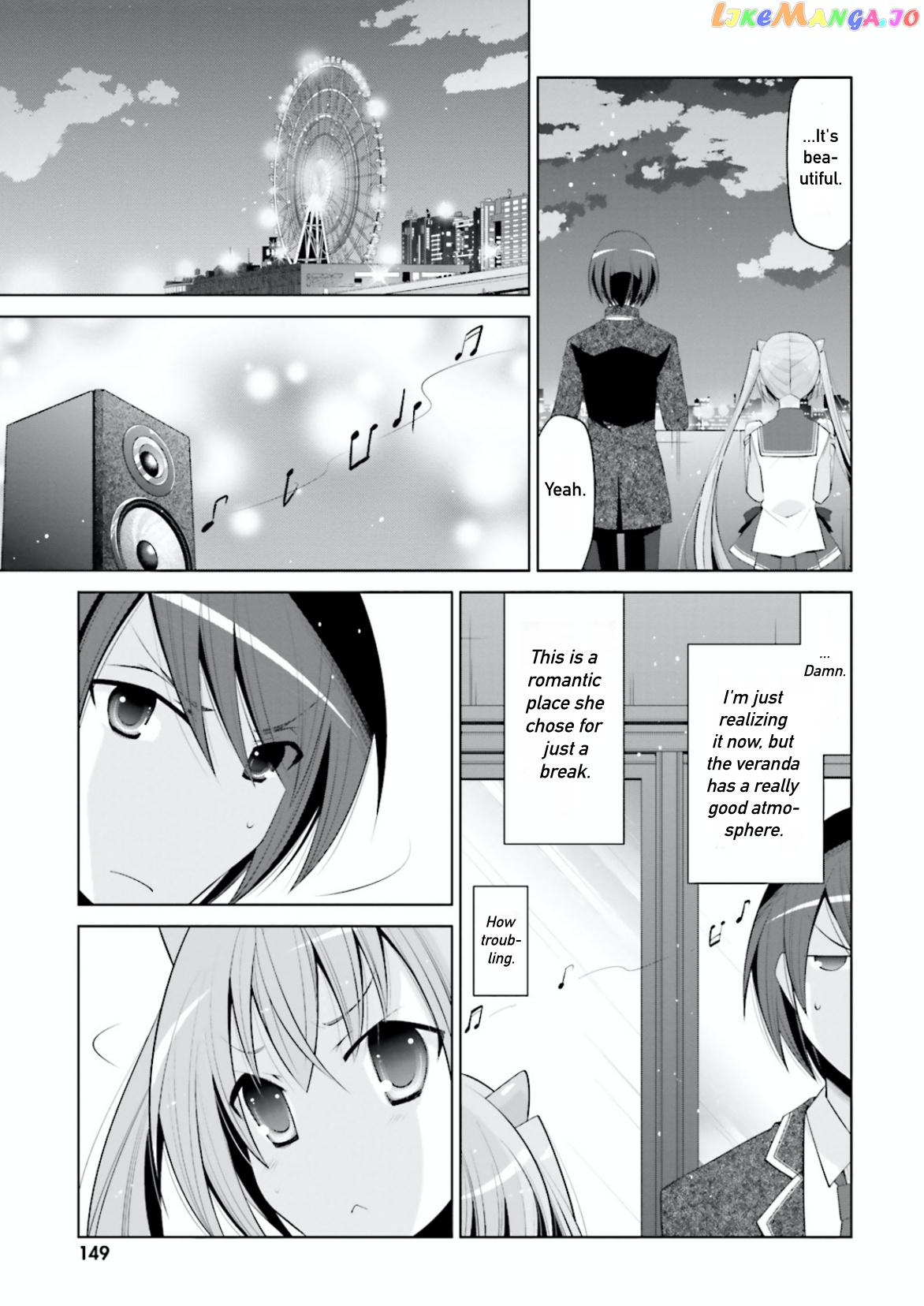 Hidan no Aria chapter 99 - page 3