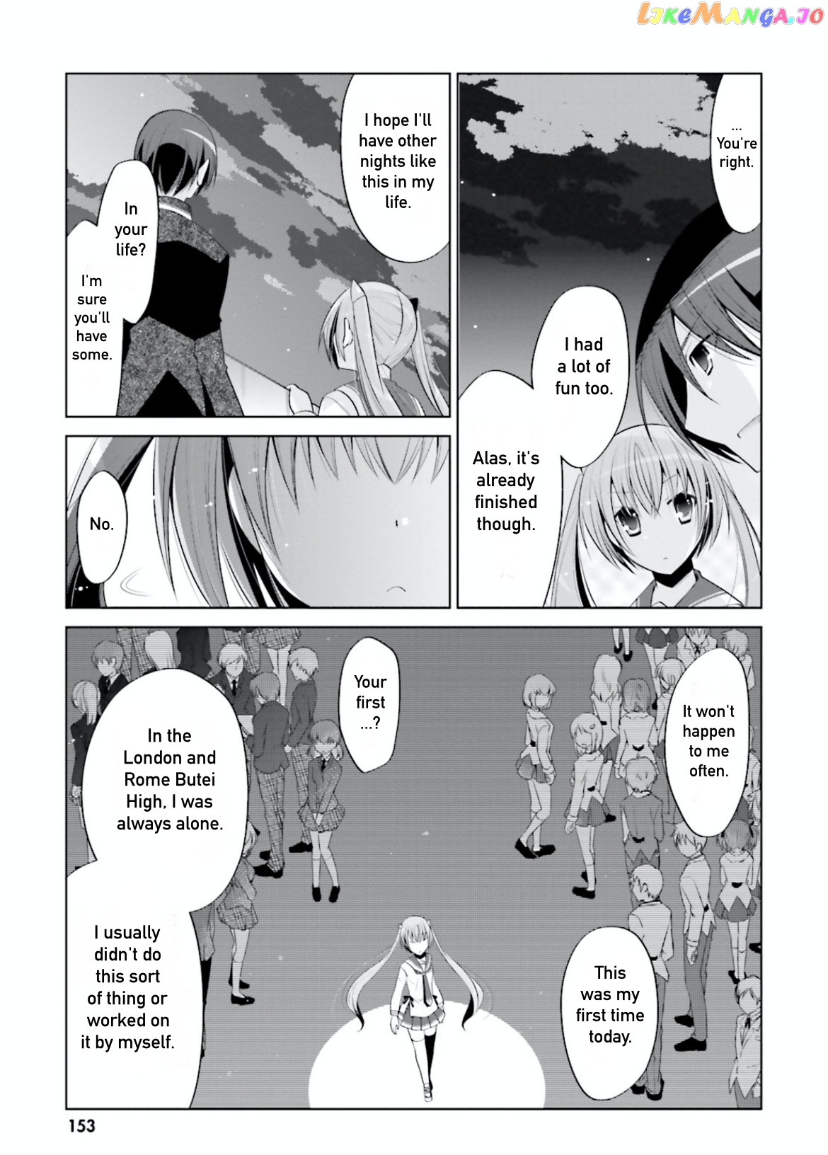 Hidan no Aria chapter 99 - page 7