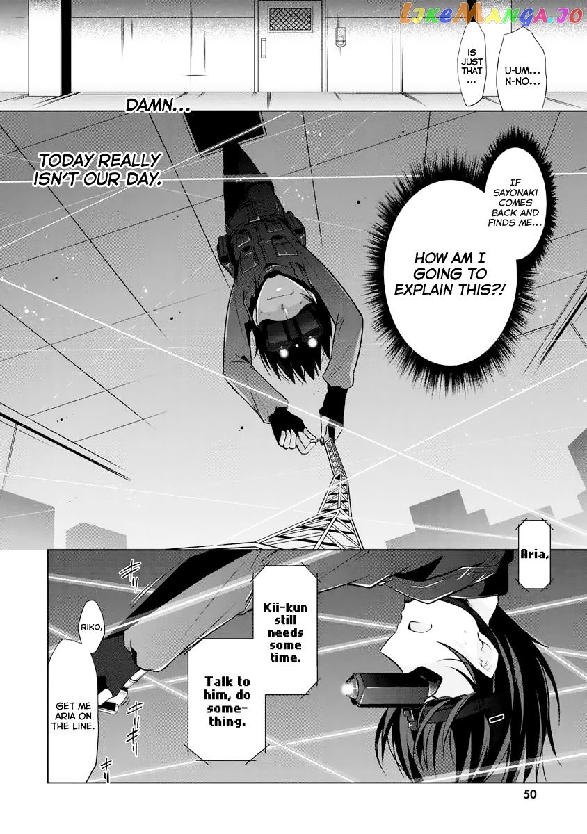 Hidan no Aria chapter 40 - page 3