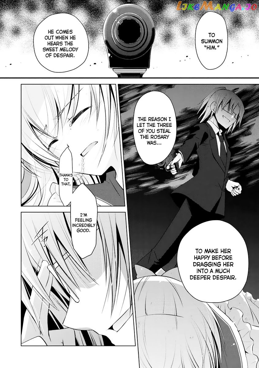 Hidan no Aria chapter 41 - page 21