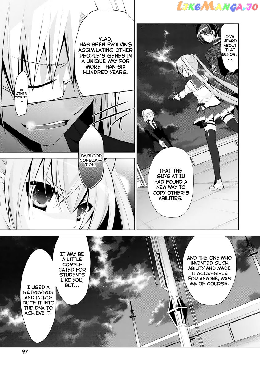 Hidan no Aria chapter 42 - page 4