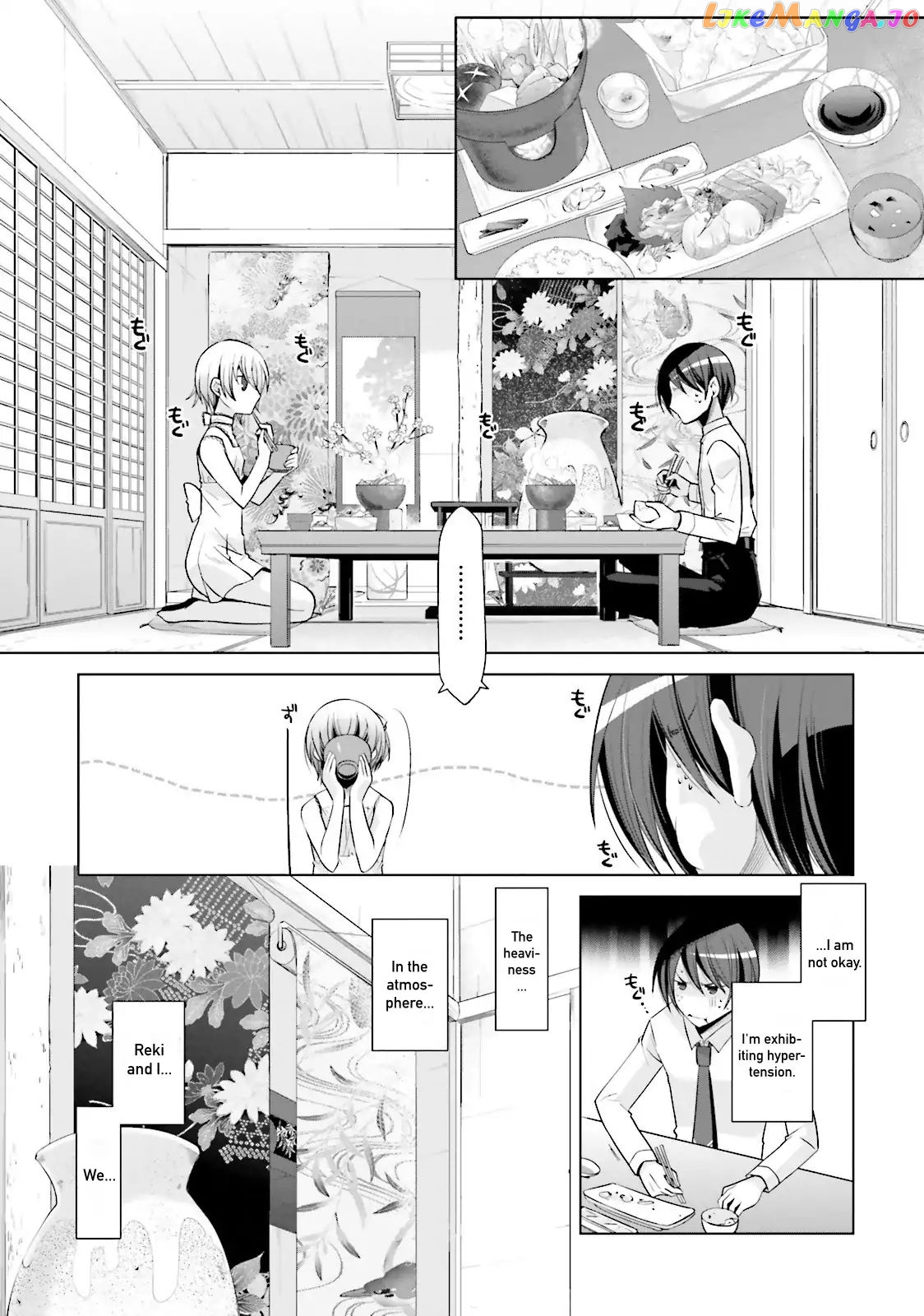 Hidan no Aria chapter 78 - page 7