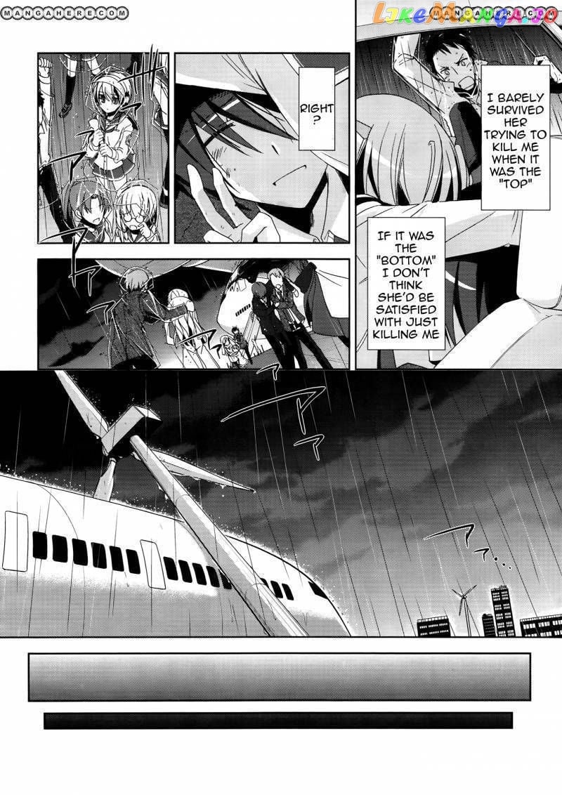 Hidan no Aria chapter 15 - page 13