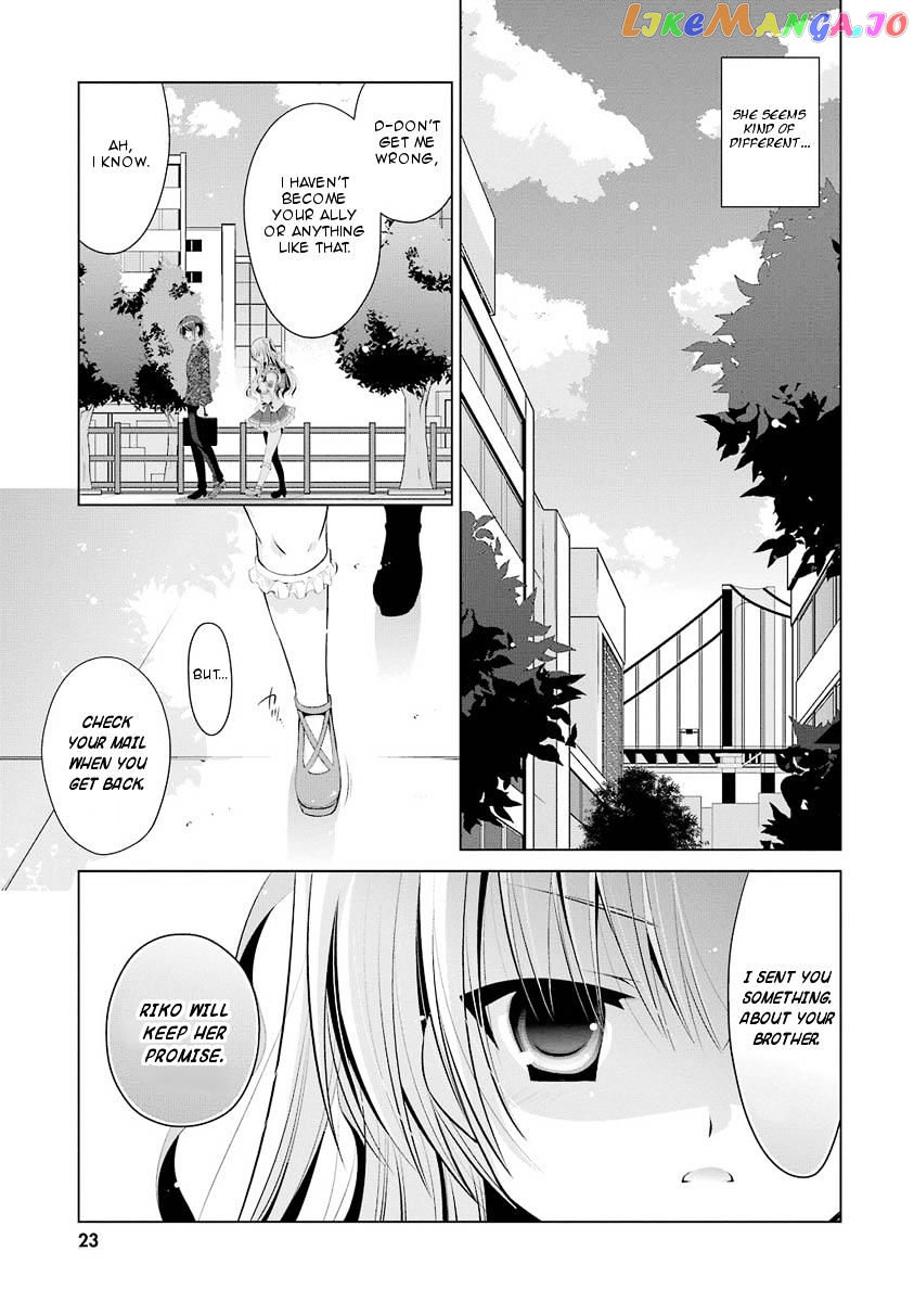 Hidan no Aria chapter 45 - page 21