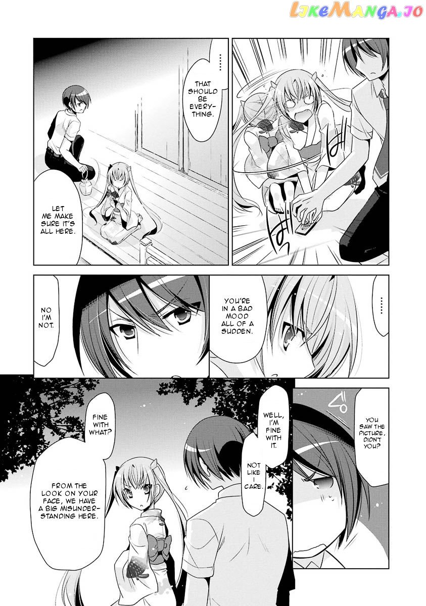 Hidan no Aria chapter 49 - page 26