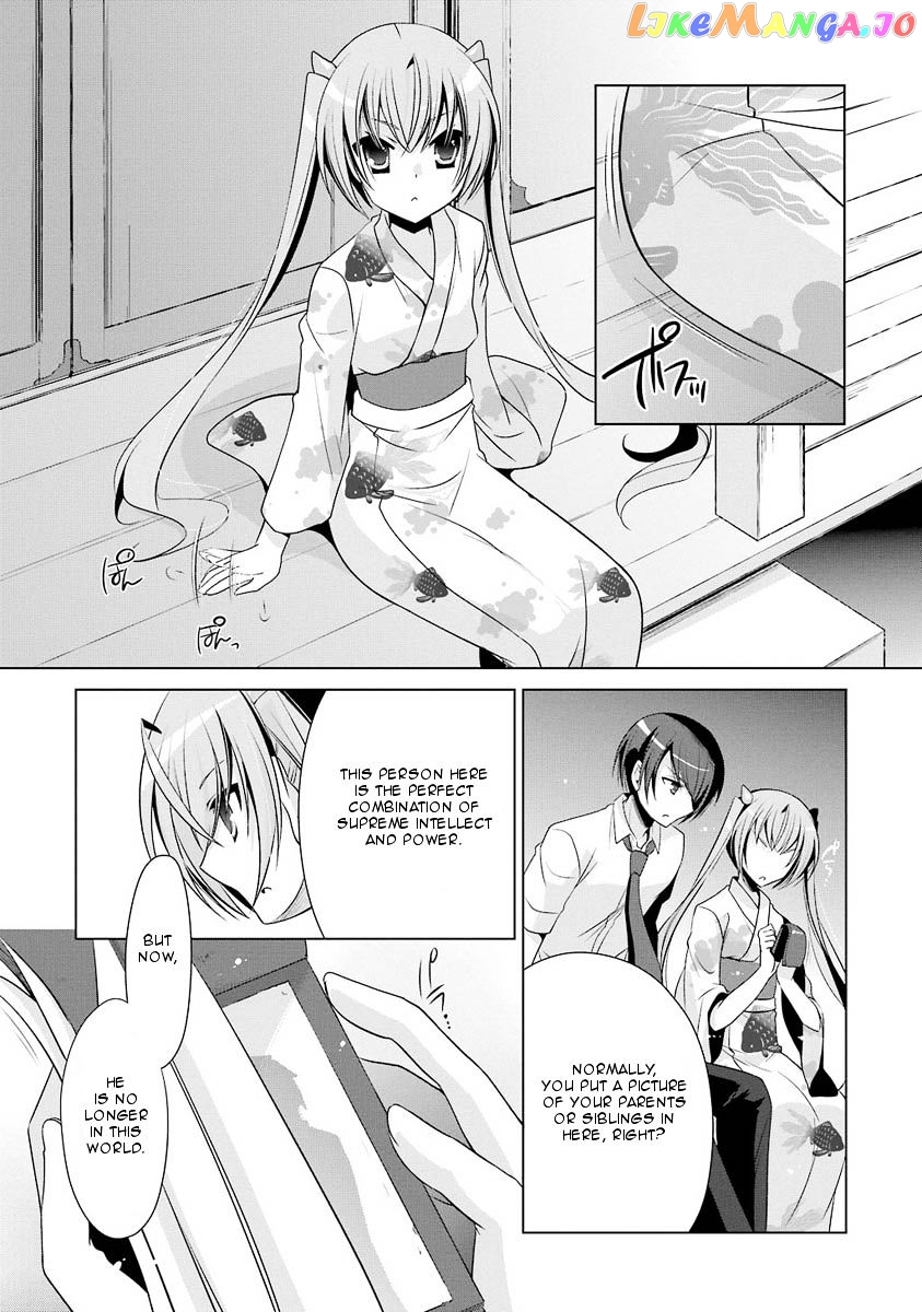 Hidan no Aria chapter 49 - page 27