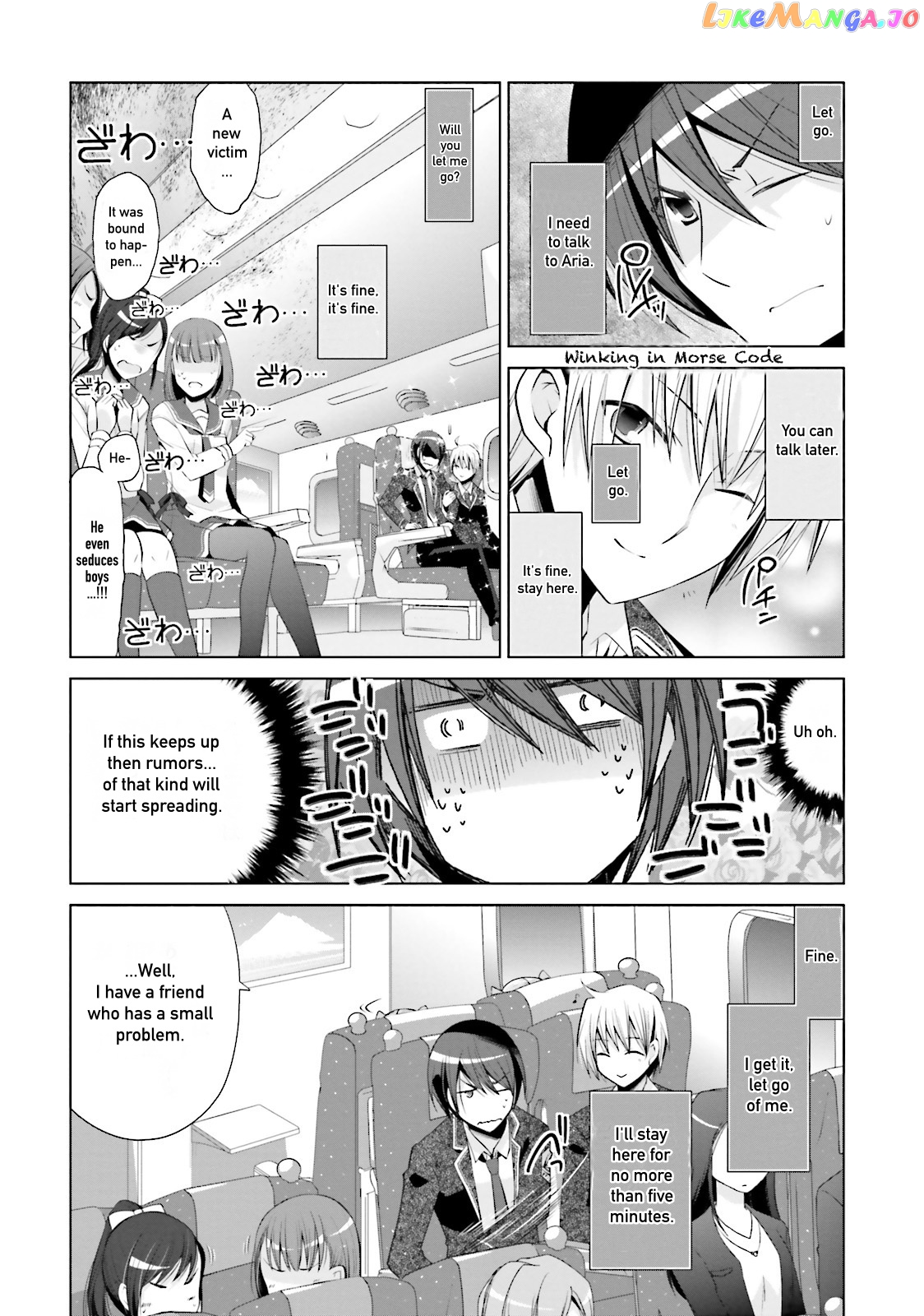 Hidan no Aria chapter 84 - page 16