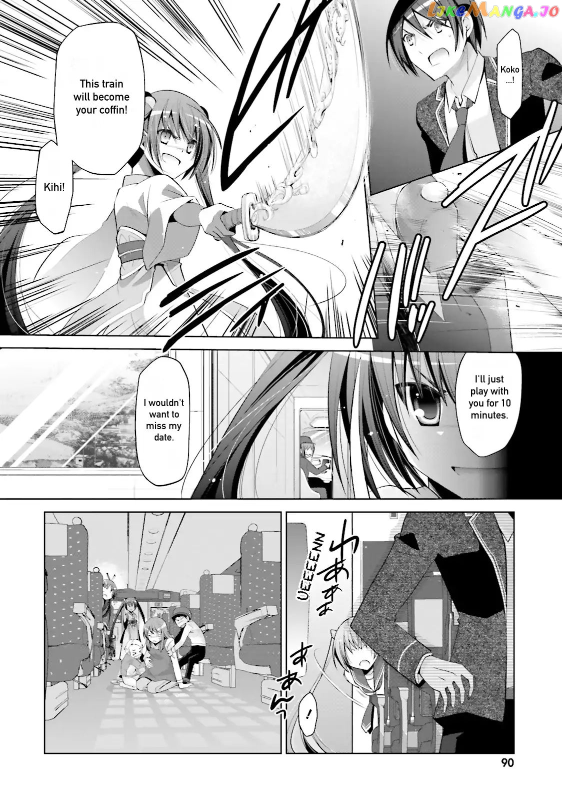 Hidan no Aria chapter 85 - page 12