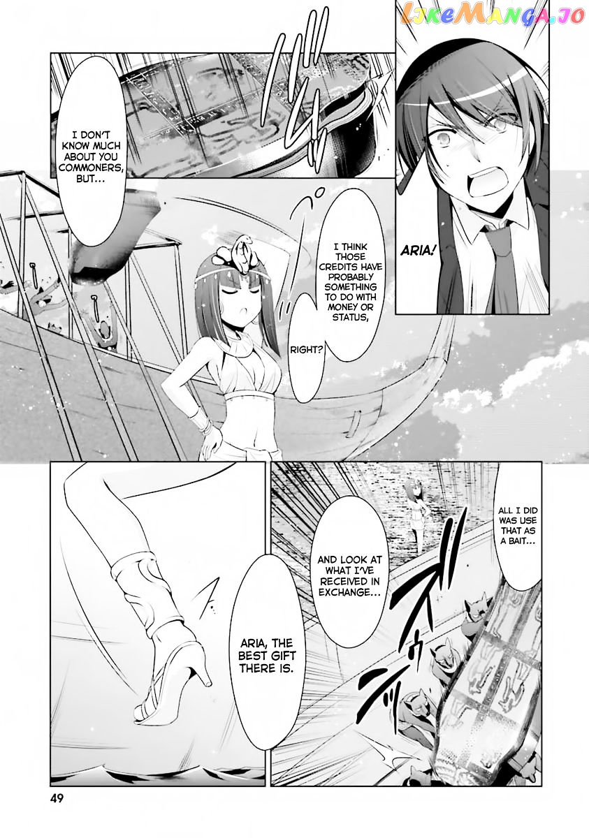 Hidan no Aria chapter 52 - page 21