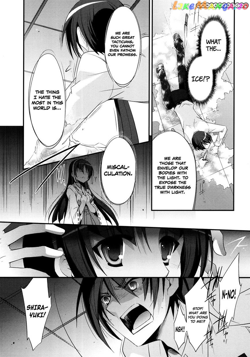 Hidan no Aria chapter 24 - page 3