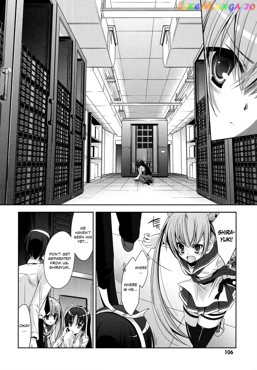 Hidan no Aria chapter 25 - page 15