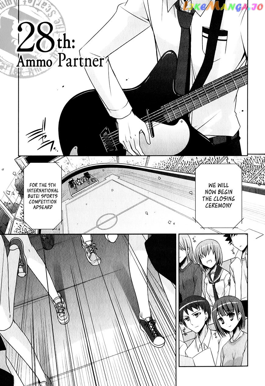 Hidan no Aria chapter 28 - page 2