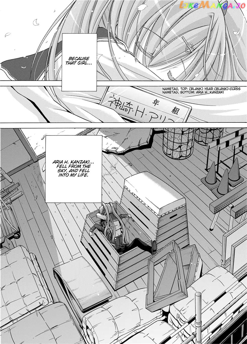 Hidan no Aria Chapter 1.5 - page 24