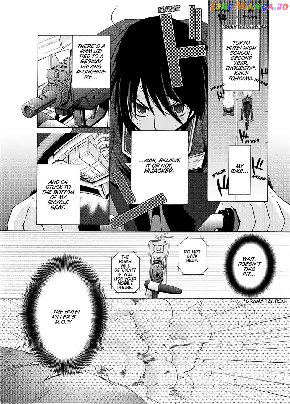 Hidan no Aria Chapter 1.5 - page 4