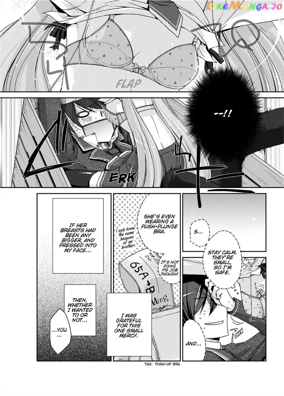 Hidan no Aria Chapter 2.5 - page 4