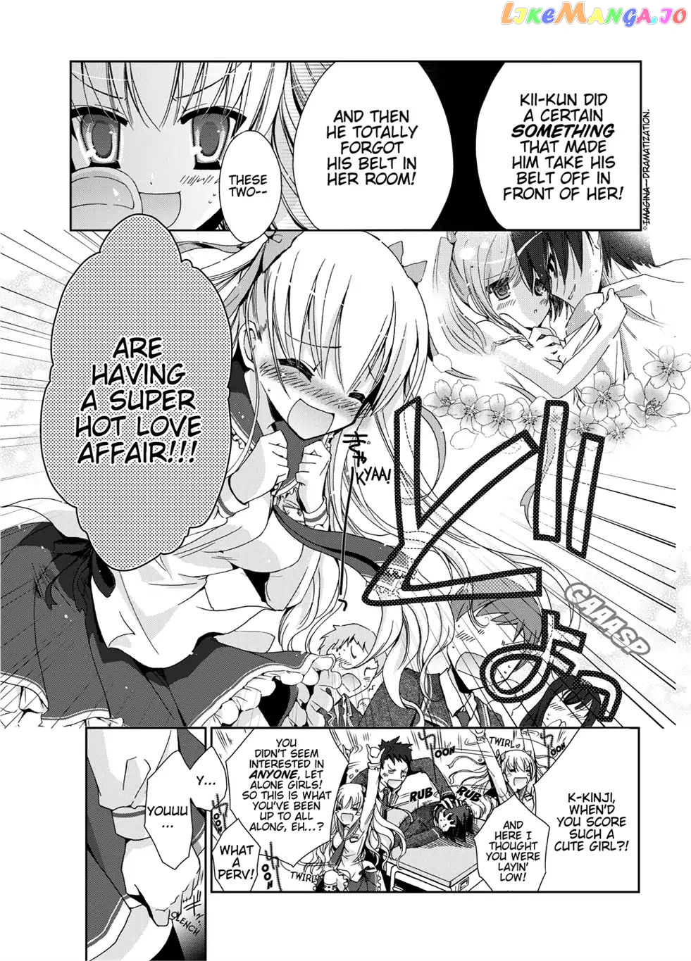 Hidan no Aria Chapter 3.5 - page 16