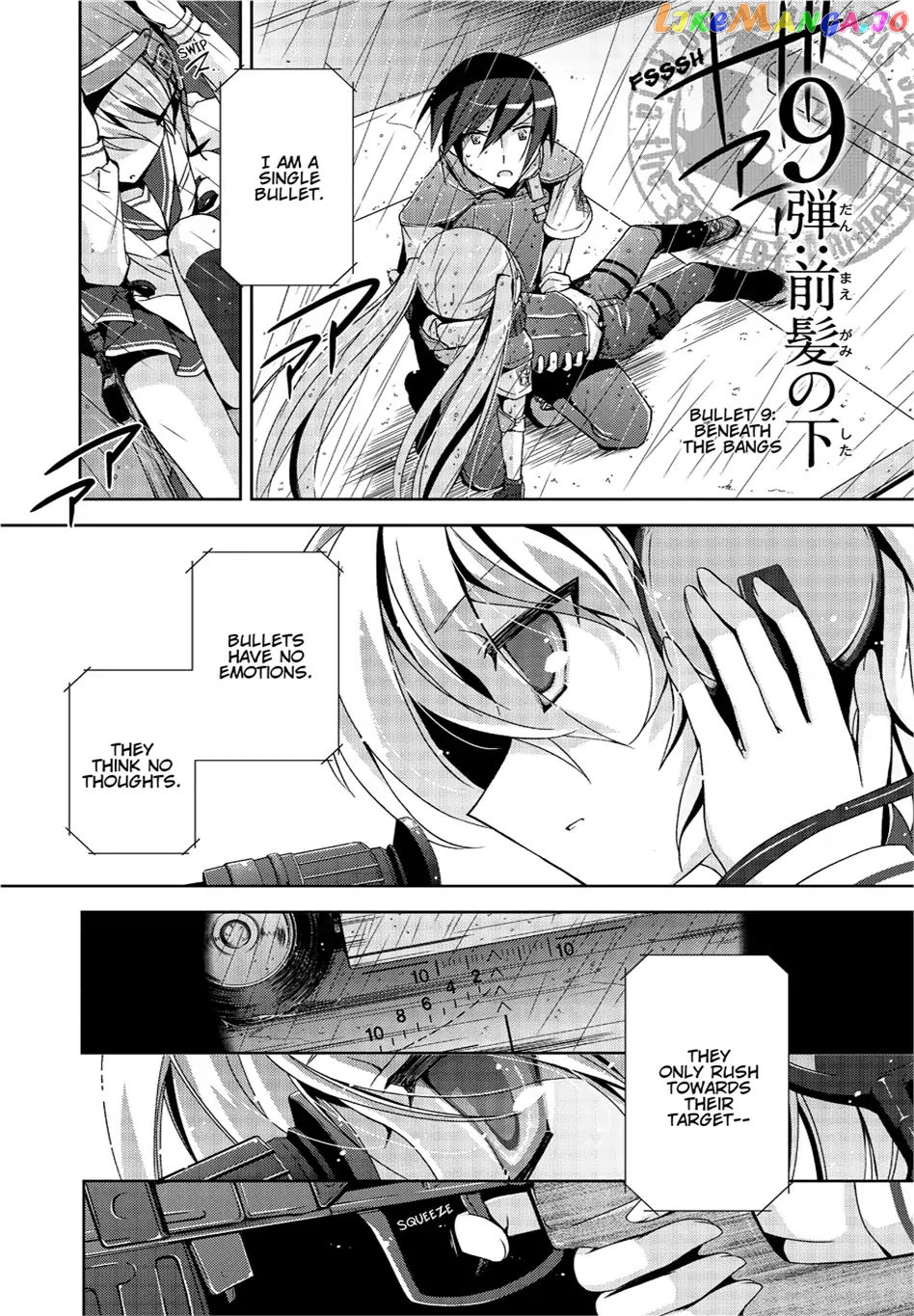 Hidan no Aria Chapter 9.5 - page 1