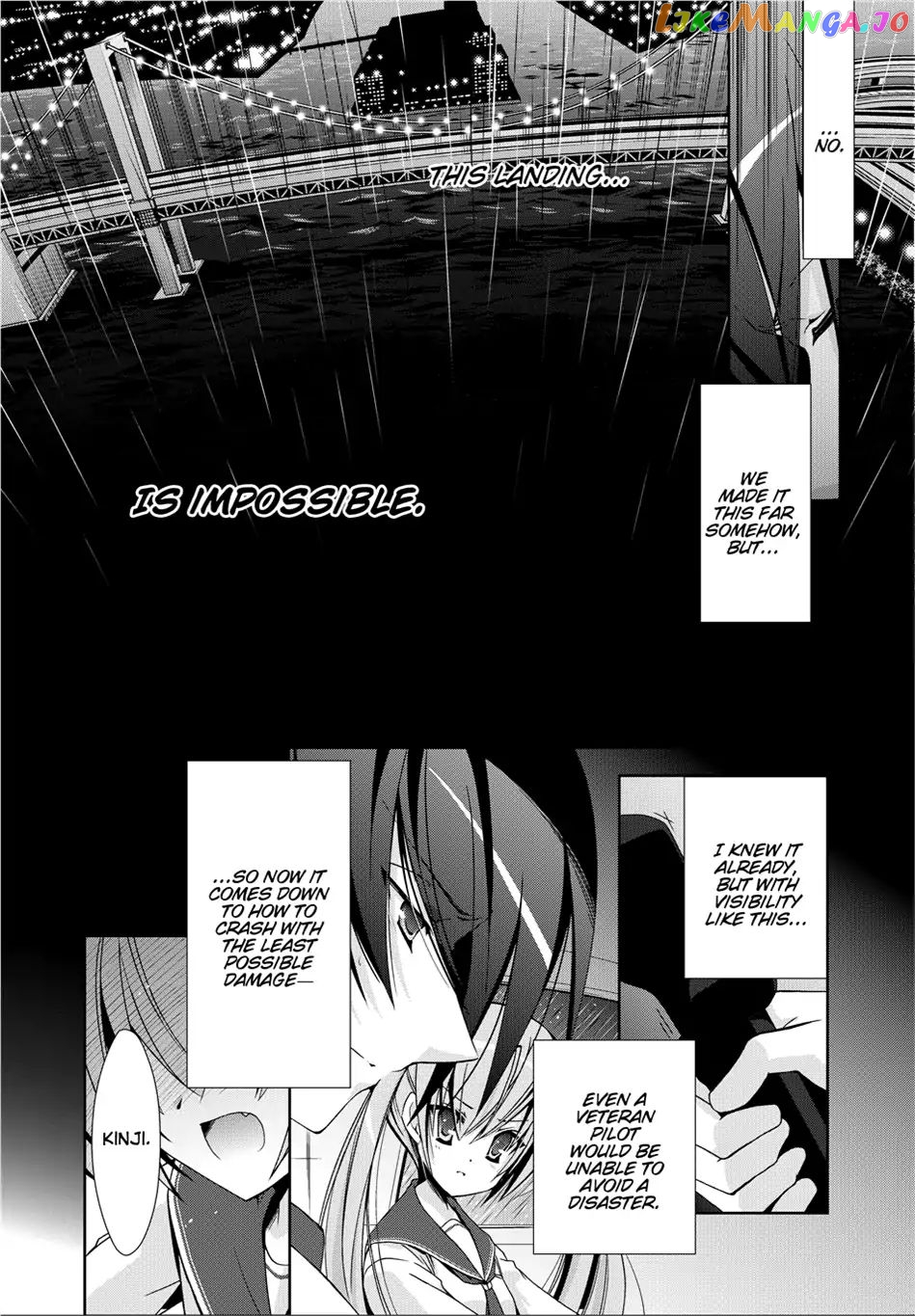 Hidan no Aria Chapter 15.5 - page 2