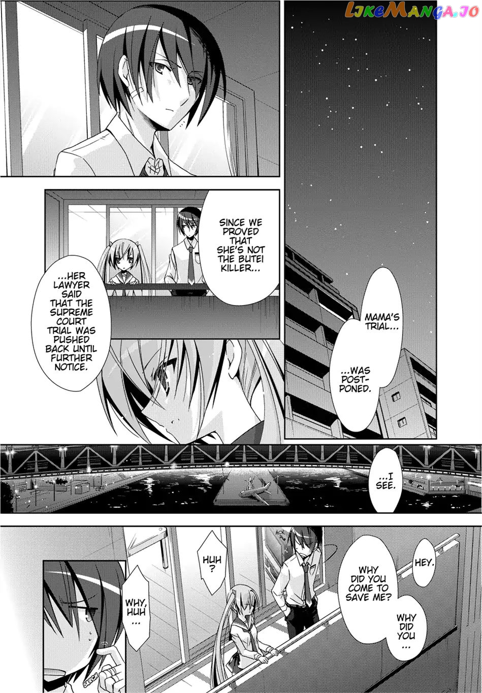 Hidan no Aria Chapter 15.5 - page 15