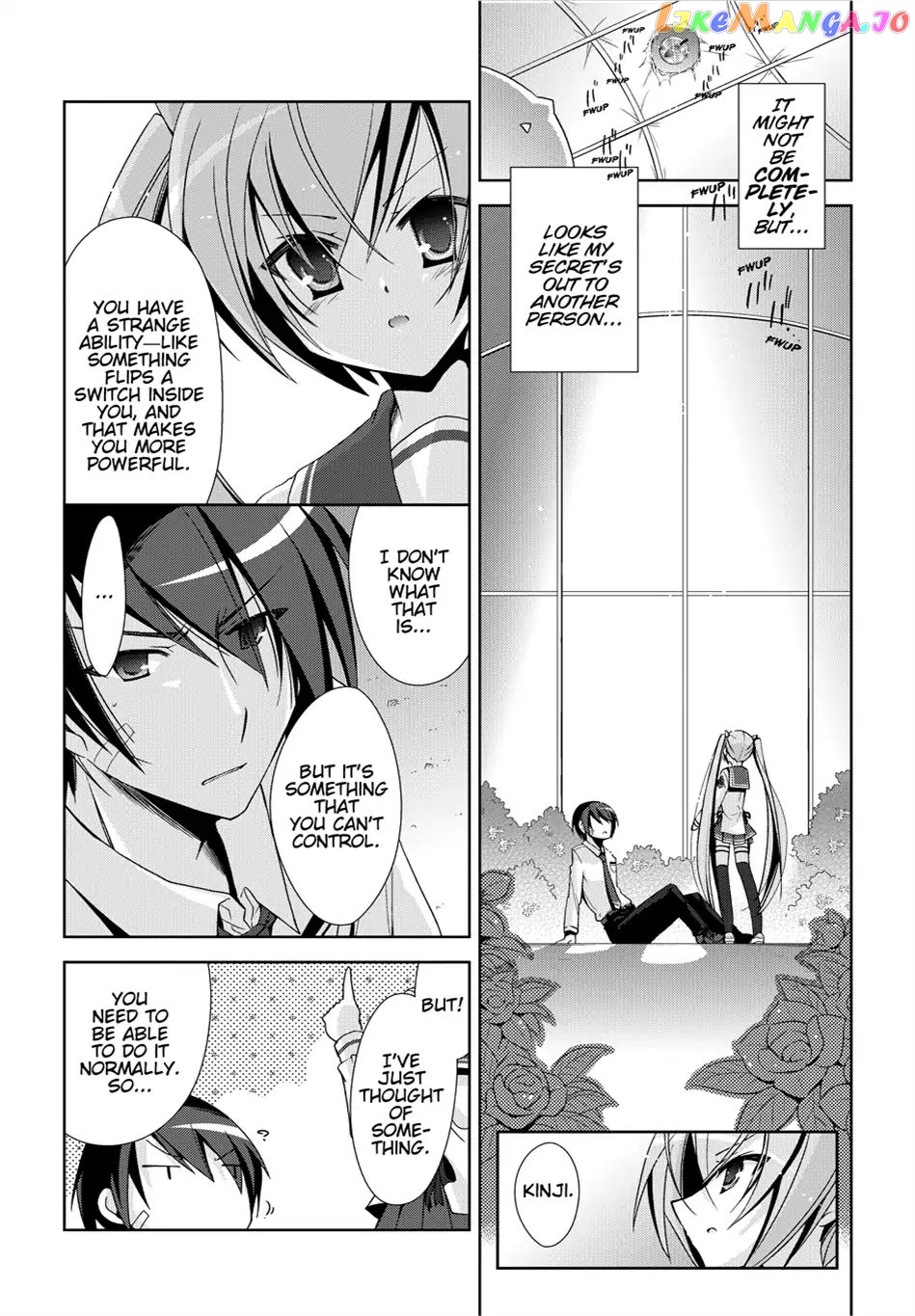 Hidan no Aria Chapter 15.5 - page 38