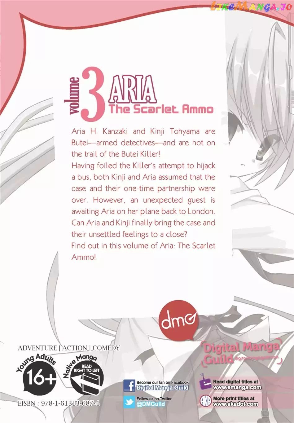 Hidan no Aria Chapter 15.5 - page 49