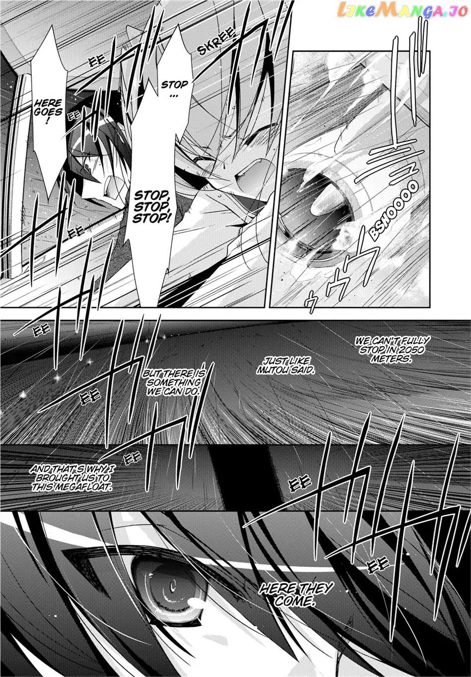 Hidan no Aria Chapter 15.5 - page 7