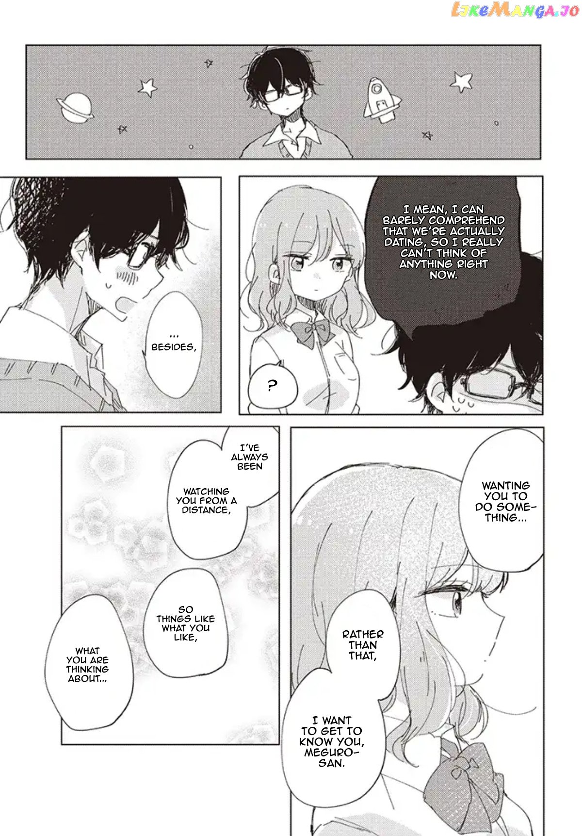 It's Not Meguro-san's First Time chapter 1 - page 12