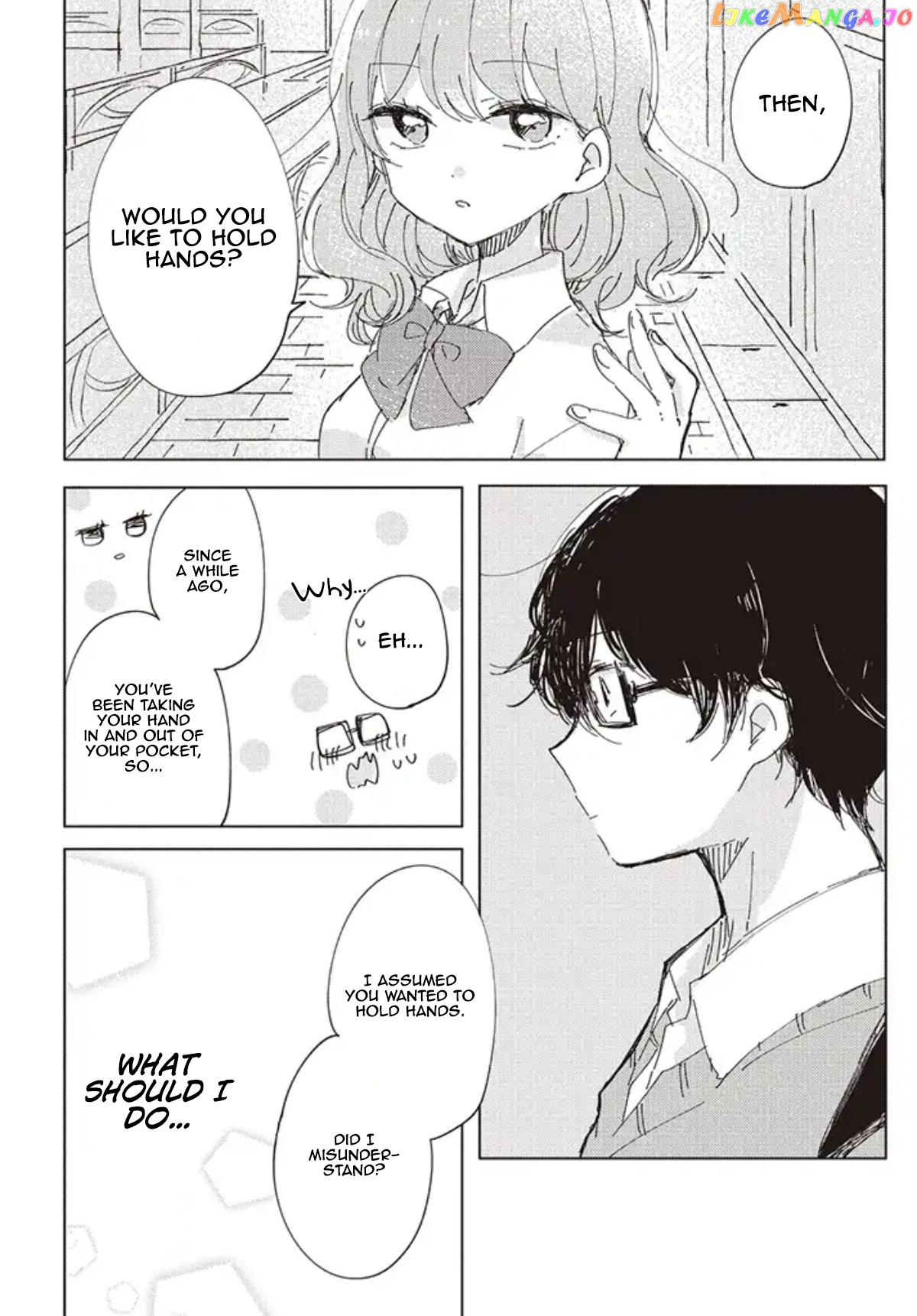 It's Not Meguro-san's First Time chapter 1 - page 15