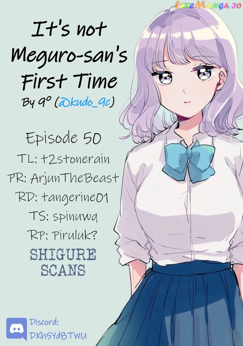 It's Not Meguro-san's First Time chapter 50 - page 1