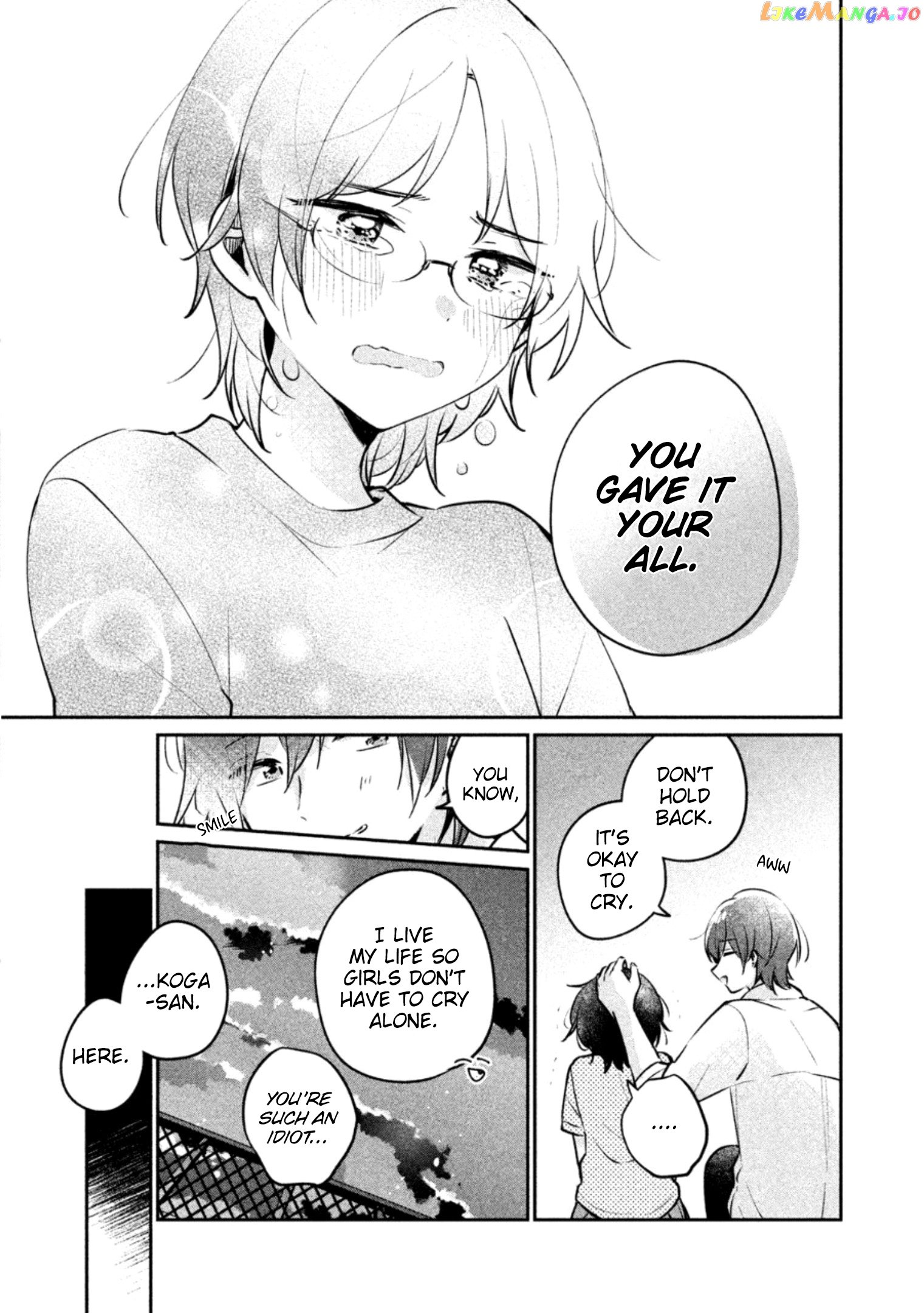 It's Not Meguro-san's First Time chapter 23 - page 14