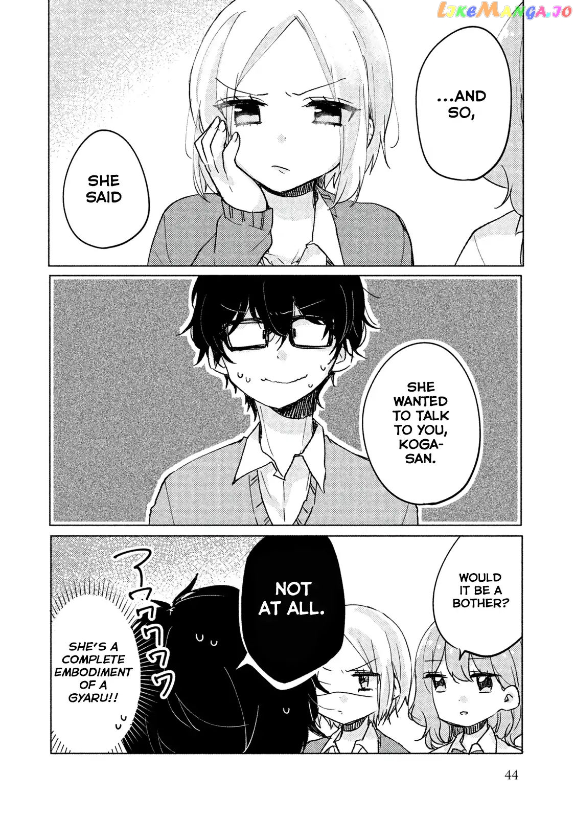 It's Not Meguro-san's First Time chapter 4 - page 4