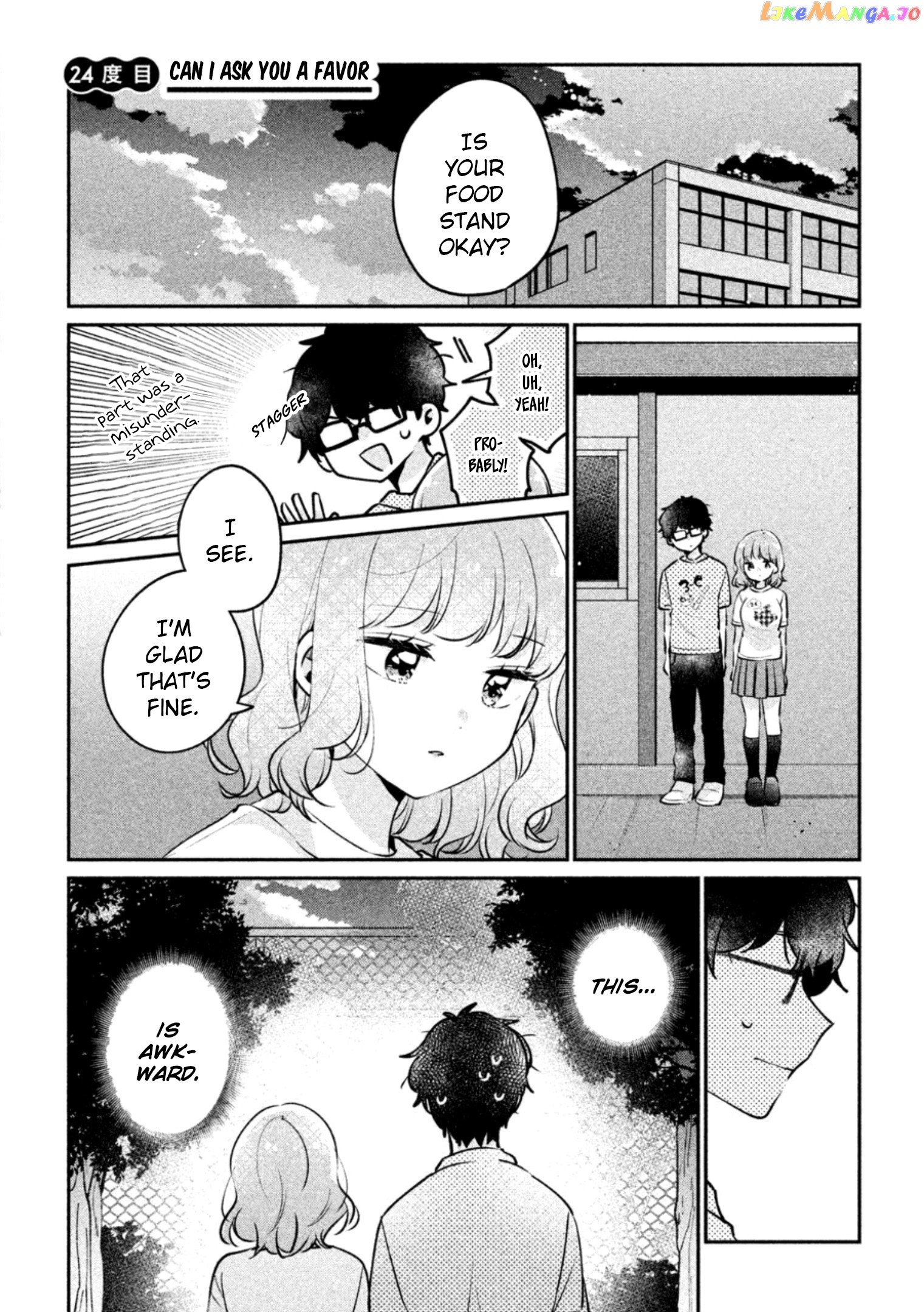 It's Not Meguro-san's First Time chapter 24 - page 2