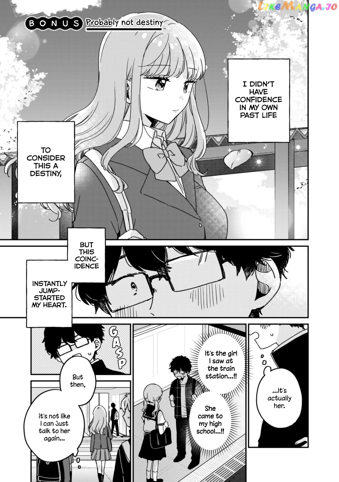 It's Not Meguro-san's First Time chapter 51.5 - page 2