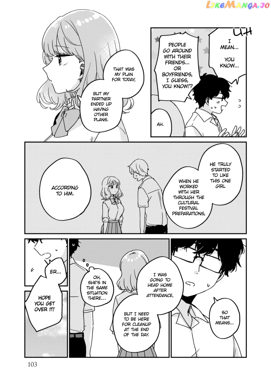 It's Not Meguro-san's First Time chapter 51.5 - page 8