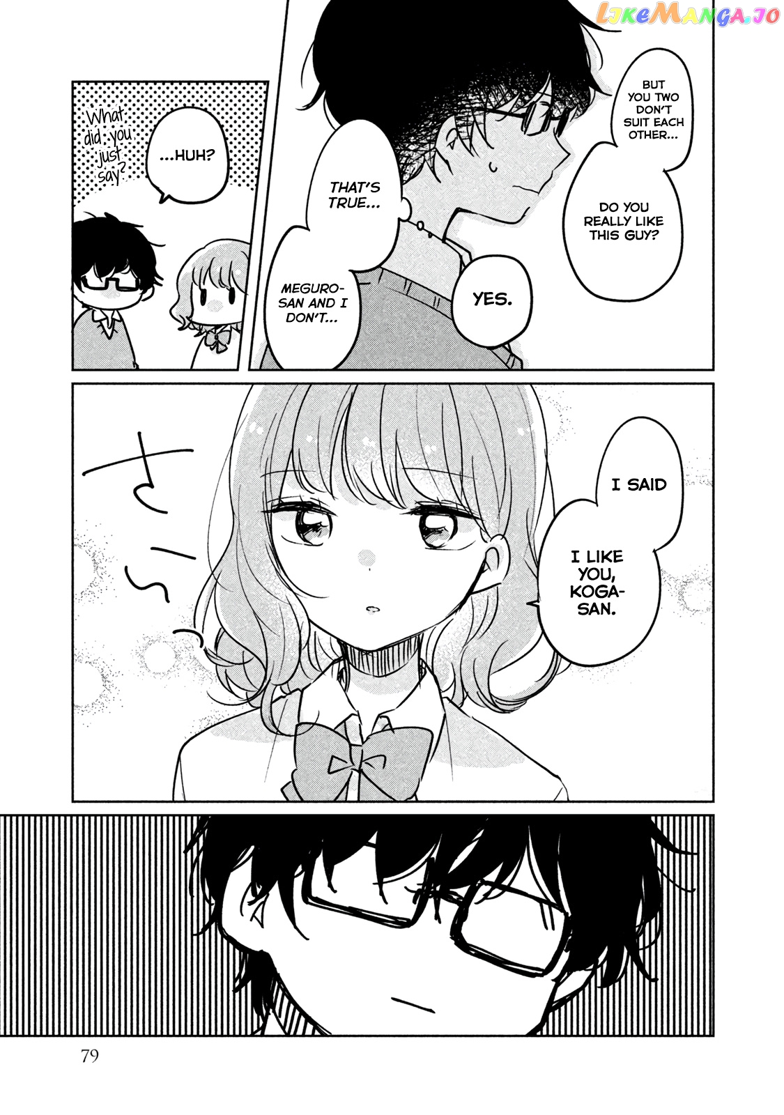 It's Not Meguro-san's First Time chapter 6 - page 11