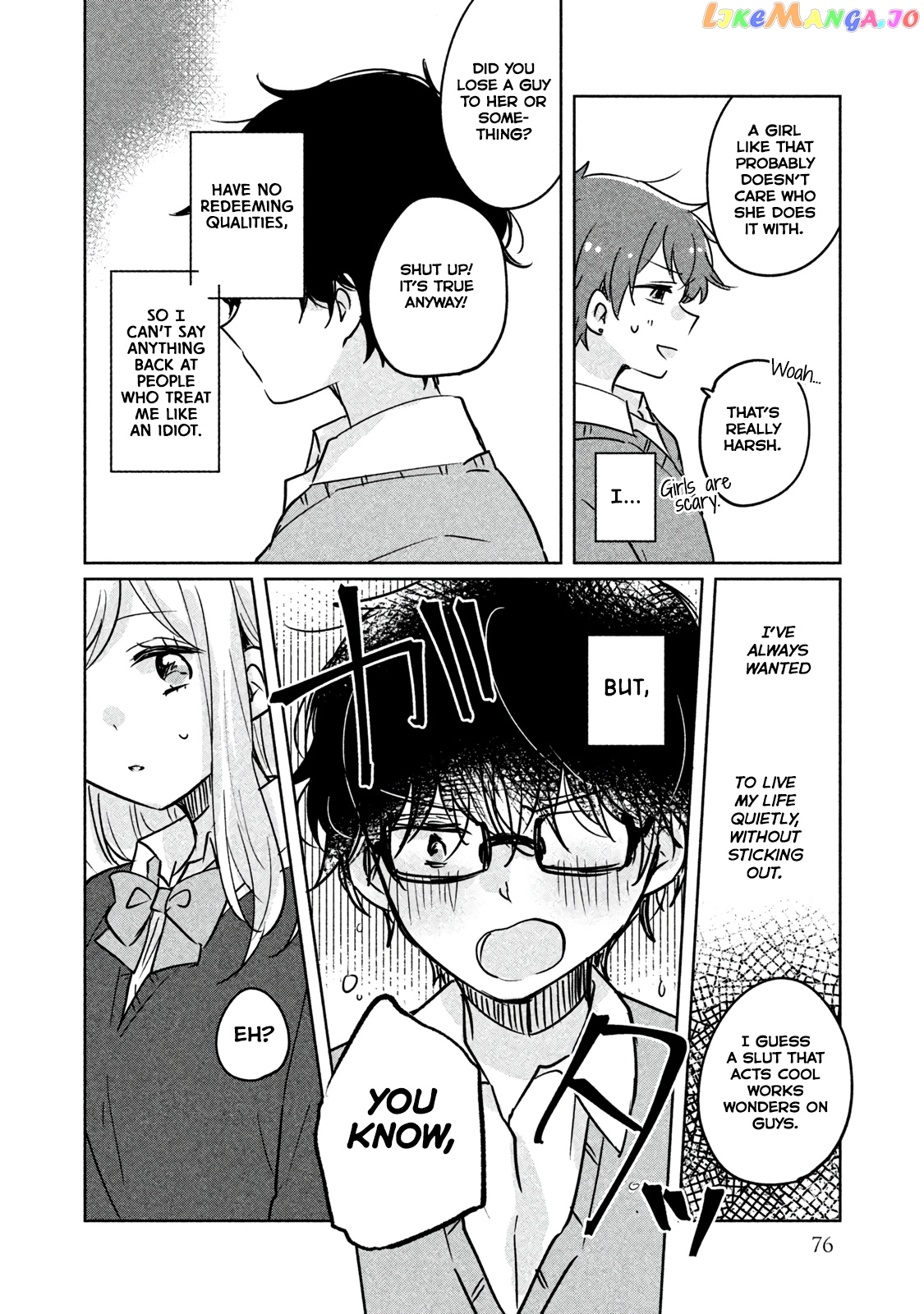 It's Not Meguro-san's First Time chapter 6 - page 8