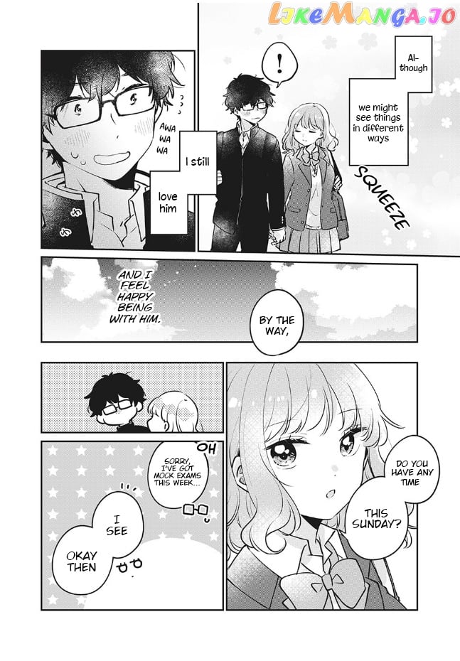 It's Not Meguro-san's First Time chapter 25 - page 5