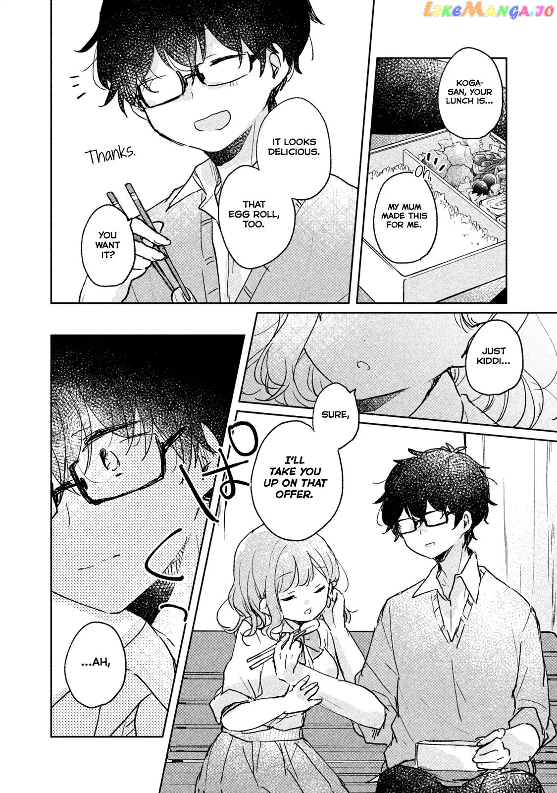 It's Not Meguro-san's First Time chapter 7 - page 10