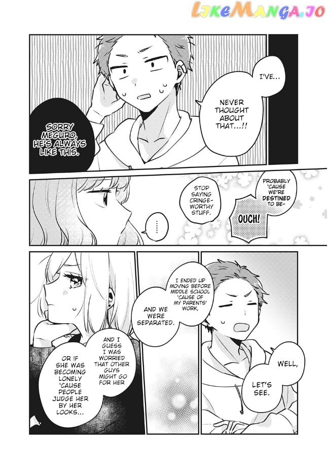 It's Not Meguro-san's First Time chapter 26 - page 11