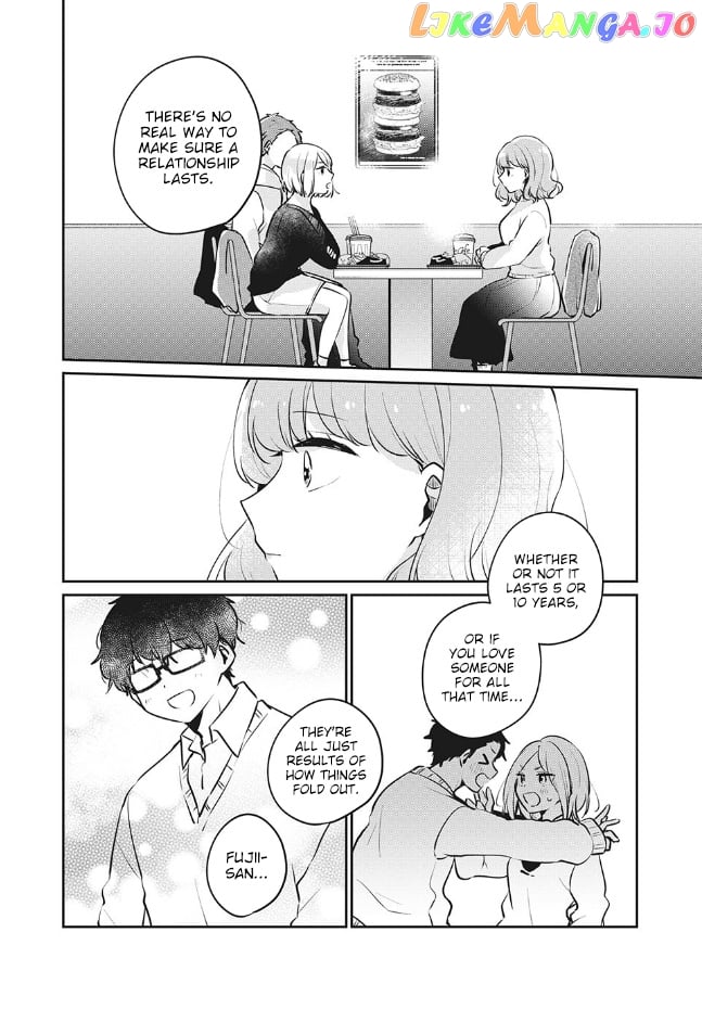 It's Not Meguro-san's First Time chapter 26 - page 13