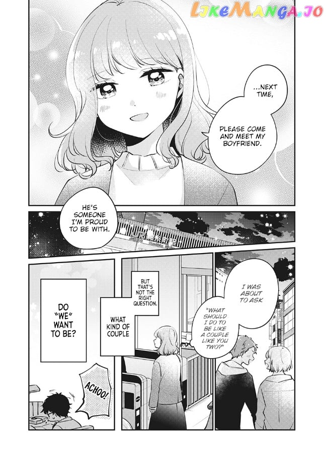 It's Not Meguro-san's First Time chapter 26 - page 15